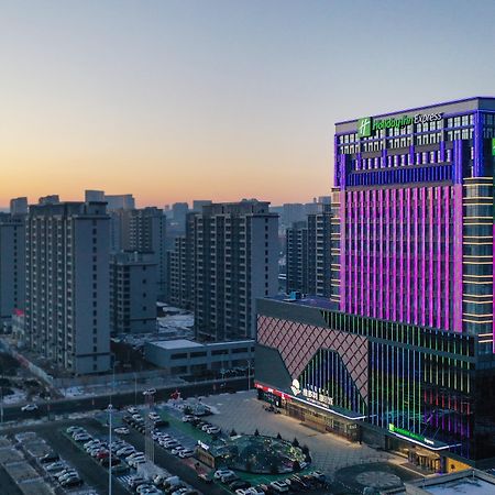 Holiday Inn Express Ulanqab Jining By Ihg Экстерьер фото