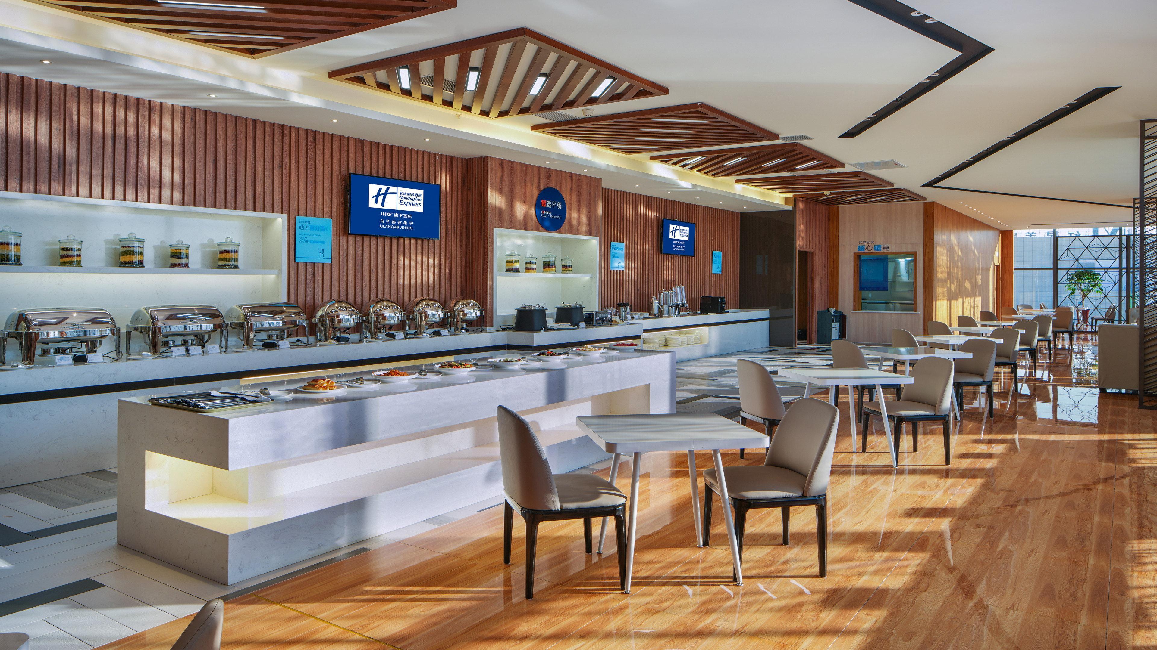 Holiday Inn Express Ulanqab Jining By Ihg Экстерьер фото