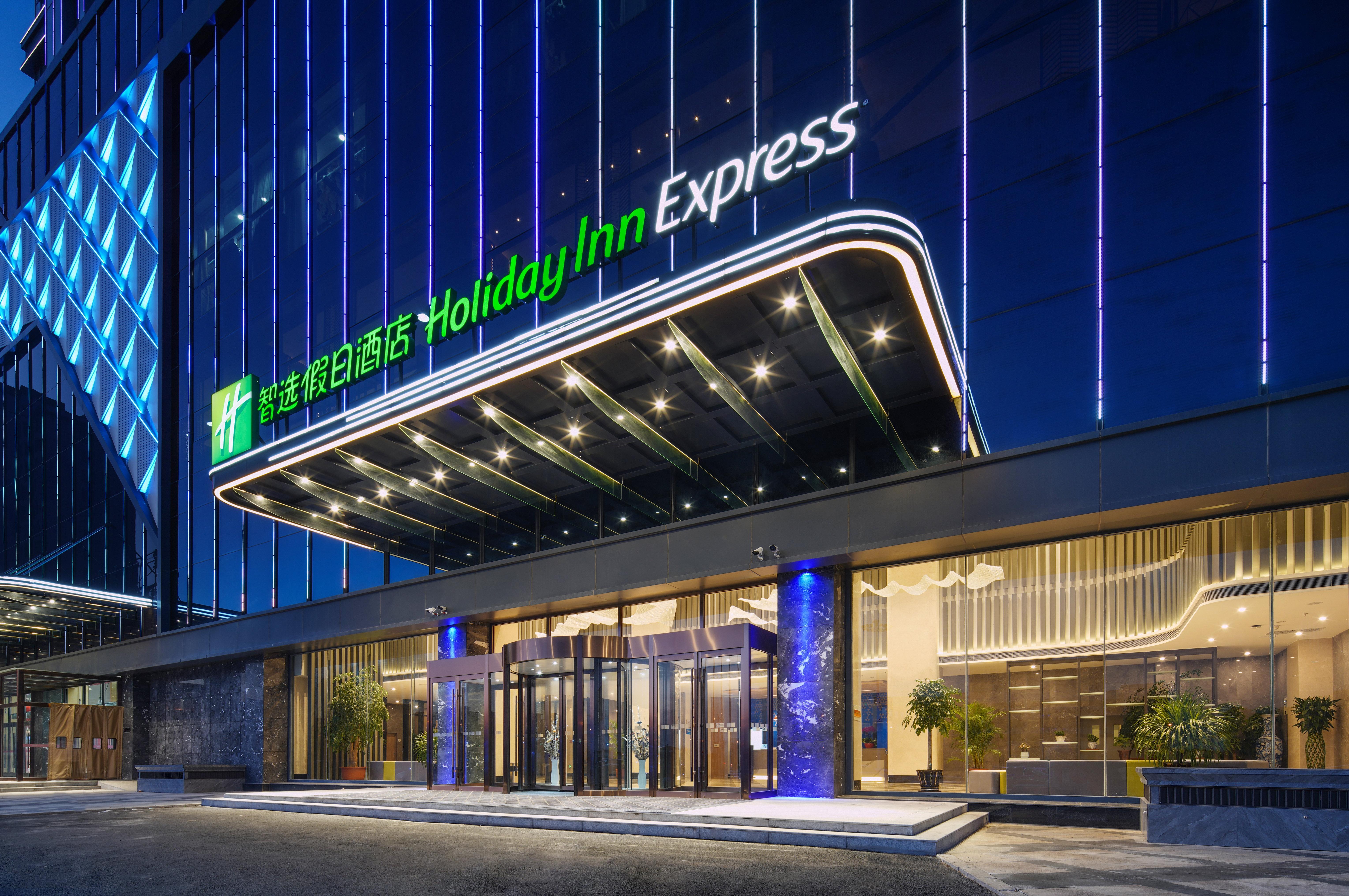 Holiday Inn Express Ulanqab Jining By Ihg Экстерьер фото